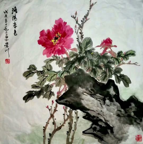 作者：乔木&nbsp;花鸟  <牡丹>&nbsp;￥：协商&nbsp;单击鼠标查看详细介绍！