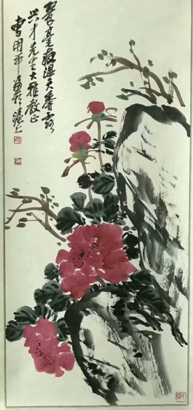 作者：曹用平&nbsp;花鸟&nbsp;￥：协商&nbsp;单击鼠标查看大图！