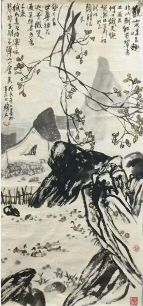 作者：朱修立&nbsp;山水&nbsp;￥：协商&nbsp;单击鼠标查看详细介绍！