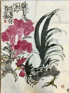 作者：叶烂&nbsp;花鸟&nbsp;￥：协商&nbsp;单击鼠标查看详细介绍！