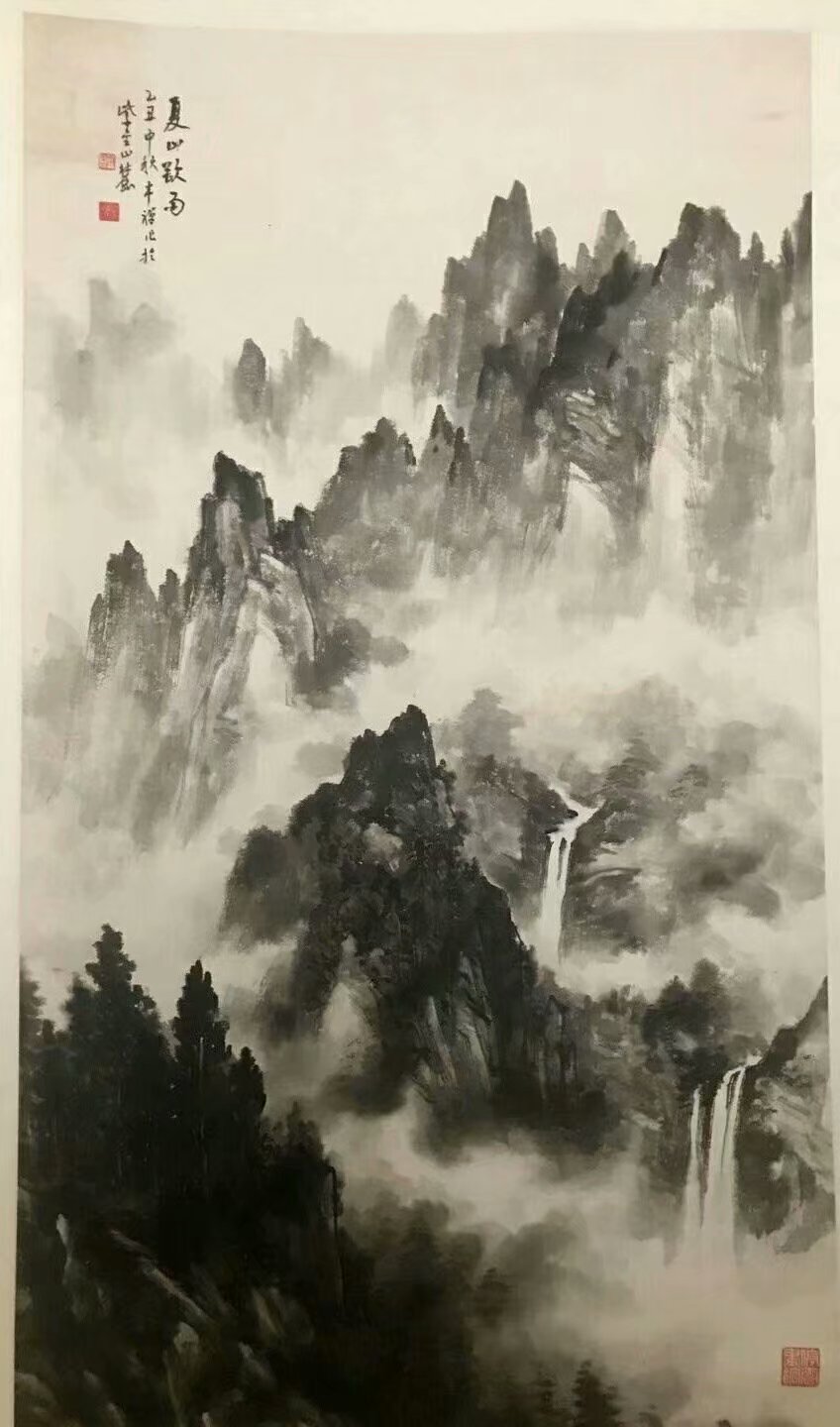 作者：许公泽&nbsp;山水&nbsp;￥：协商&nbsp;单击鼠标查看大图！