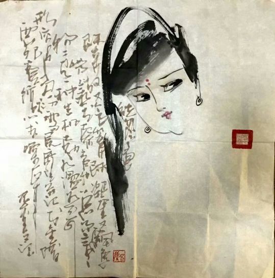 作者：方见尘&nbsp;人物&nbsp;￥：协商&nbsp;单击鼠标查看详细介绍！