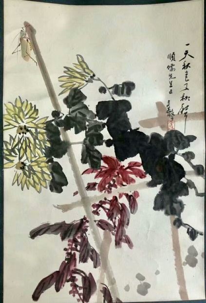 作者：张继馨&nbsp;花鸟 秋趣&nbsp;￥：协商&nbsp;单击鼠标查看详细介绍！