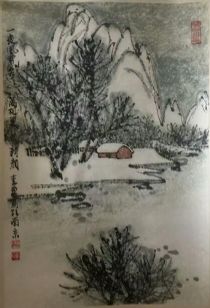 作者：李亚&nbsp;山水&nbsp;￥：协商&nbsp;单击鼠标查看详细介绍！