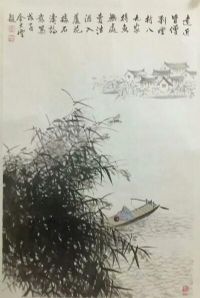 作者：金大雪&nbsp;山水&nbsp;￥：协商&nbsp;单击鼠标查看详细介绍！