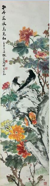 作者：缪宏&nbsp;花鸟&nbsp;￥：协商&nbsp;单击鼠标查看大图！