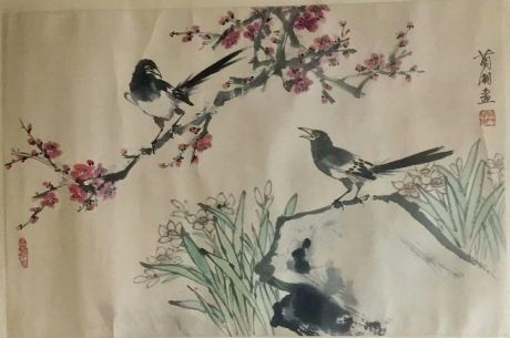 作者：徐兰湘&nbsp;花鸟&nbsp;￥：协商&nbsp;单击鼠标查看详细介绍！