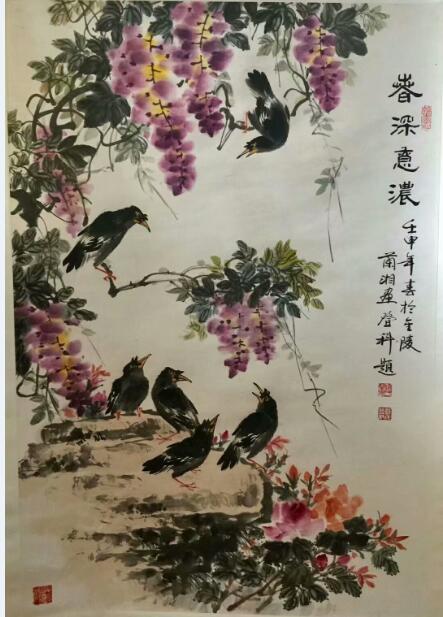 作者：徐兰湘&nbsp;花鸟&nbsp;￥：协商&nbsp;单击鼠标查看大图！