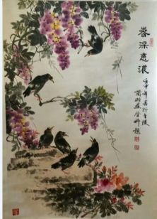 作者：徐兰湘&nbsp;花鸟&nbsp;￥：协商&nbsp;单击鼠标查看详细介绍！