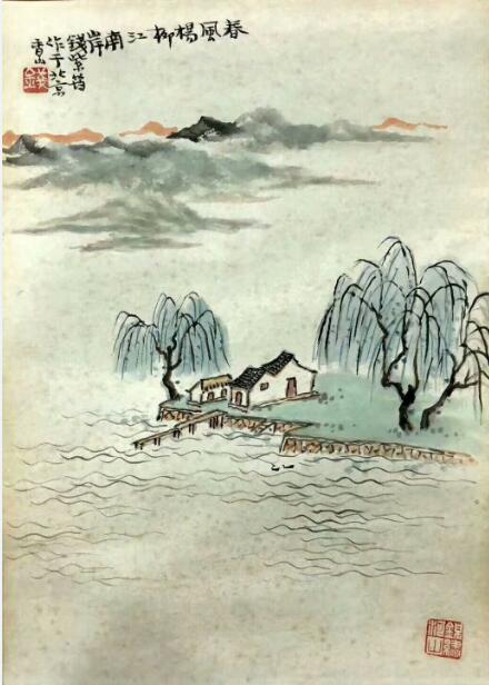 作者：钱紫筠&nbsp;山水&nbsp;￥：协商&nbsp;单击鼠标查看大图！