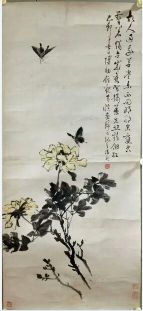 作者：潘然&nbsp;花鸟&nbsp;￥：协商&nbsp;单击鼠标查看详细介绍！