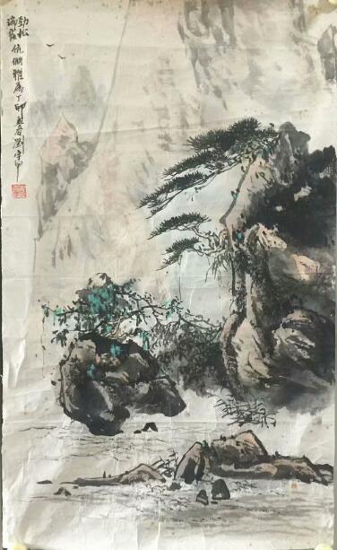 作者：刘宇甲&nbsp;山水&nbsp;￥：协商&nbsp;单击鼠标查看大图！