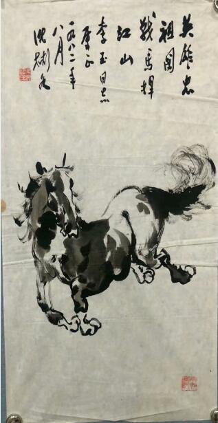 作者：沈彬如&nbsp;花鸟&nbsp;￥：协商&nbsp;单击鼠标查看大图！