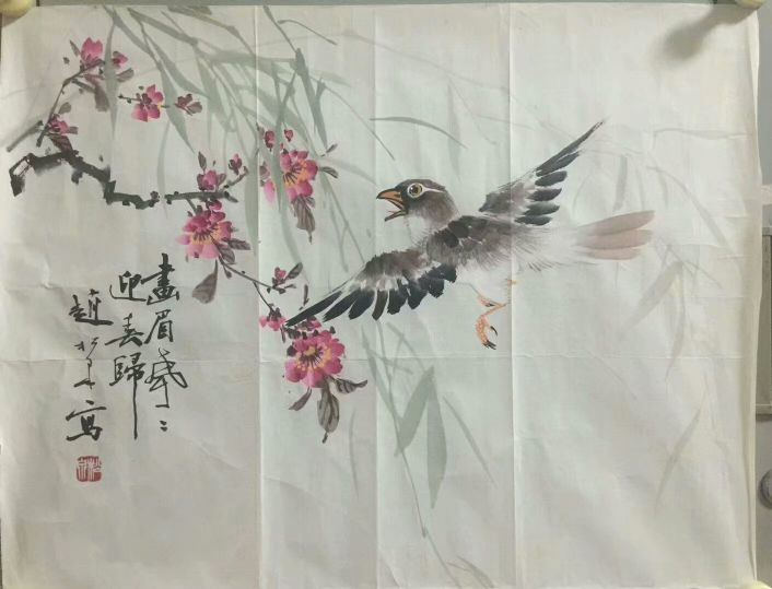 作者：赵松泉&nbsp;花鸟   小品&nbsp;￥：协商&nbsp;单击鼠标查看详细介绍！