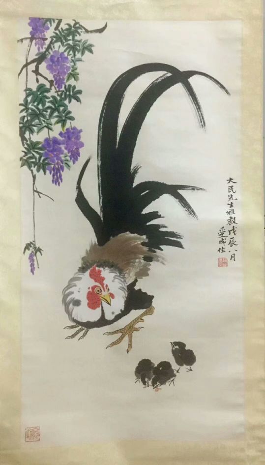 作者：邱受成&nbsp;花鸟&nbsp;￥：协商&nbsp;单击鼠标查看详细介绍！