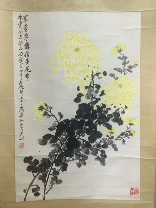 作者：吴砚耕&nbsp;花鸟&nbsp;￥：协商&nbsp;单击鼠标查看详细介绍！