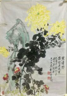 作者：吴砚耕&nbsp;花鸟&nbsp;￥：协商&nbsp;单击鼠标查看详细介绍！