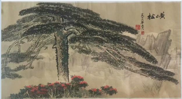 作者：胡易&nbsp;山水&nbsp;￥：协商&nbsp;单击鼠标查看大图！