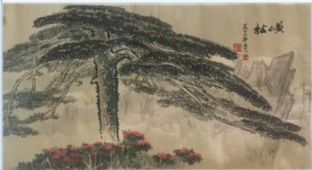 作者：胡易&nbsp;山水&nbsp;￥：协商&nbsp;单击鼠标查看详细介绍！