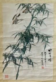 作者：乔木&nbsp;花鸟　　竹雀图&nbsp;￥：协商&nbsp;单击鼠标查看详细介绍！