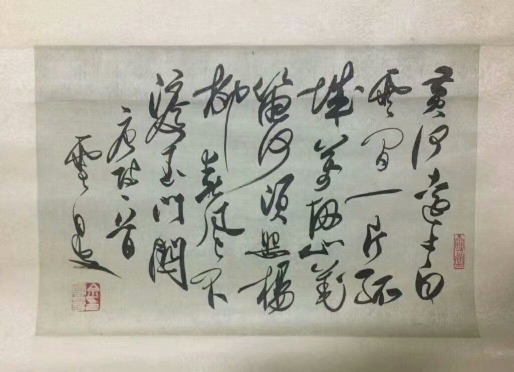 作者：佘雪曼&nbsp;书法&nbsp;￥：协商&nbsp;单击鼠标查看大图！
