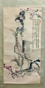 作者：薛林兴&nbsp;人物&nbsp;￥：协商&nbsp;单击鼠标查看详细介绍！