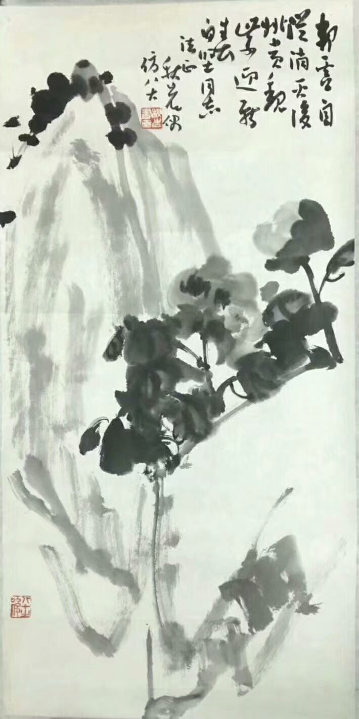 作者：韩秋岩&nbsp;花鸟&nbsp;￥：协商&nbsp;单击鼠标查看大图！