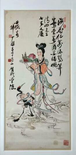 作者：韩少婴&nbsp;人物&nbsp;￥：协商&nbsp;单击鼠标查看大图！