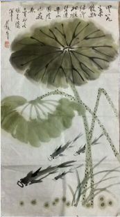 作者：田原&nbsp;荷鱼&nbsp;￥：协商&nbsp;单击鼠标查看详细介绍！