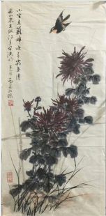 作者：乔木&nbsp;花鸟　　菊&nbsp;￥：协商&nbsp;单击鼠标查看详细介绍！