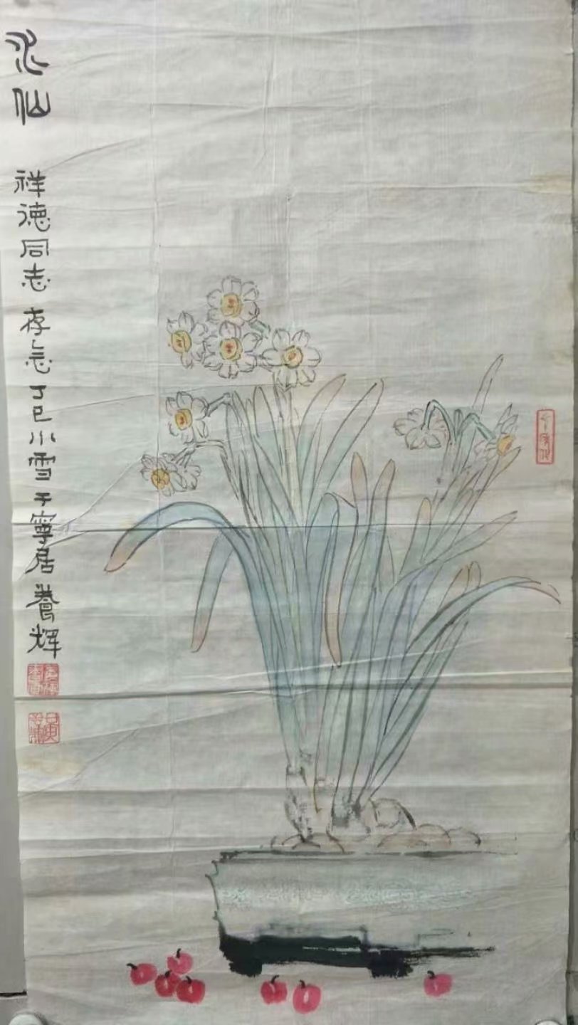 作者：黄养辉&nbsp;花鸟&nbsp;￥：协商&nbsp;单击鼠标查看大图！