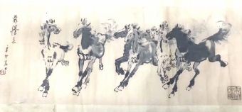 作者：沈彬如&nbsp;花鸟&nbsp;￥：协商&nbsp;单击鼠标查看详细介绍！