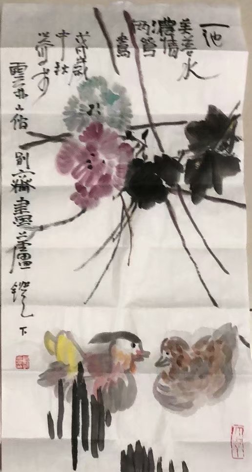 作者：赵以人&nbsp;花鸟&nbsp;￥：协商&nbsp;单击鼠标查看大图！