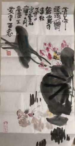 作者：赵以人&nbsp;花鸟&nbsp;￥：协商&nbsp;单击鼠标查看详细介绍！