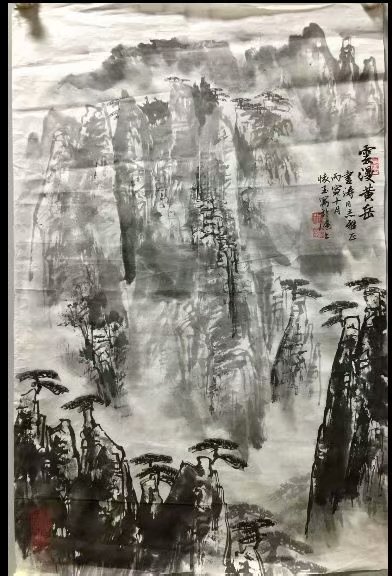 作者：徐怀玉&nbsp;山水&nbsp;￥：协商&nbsp;单击鼠标查看大图！