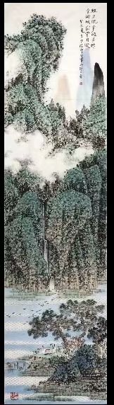 作者：班粤生&nbsp;山水&nbsp;￥：协商&nbsp;单击鼠标查看大图！