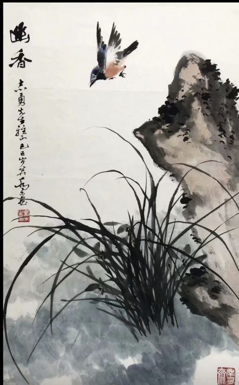 作者：乔木&nbsp;花鸟　兰石图&nbsp;￥：协商&nbsp;单击鼠标查看详细介绍！