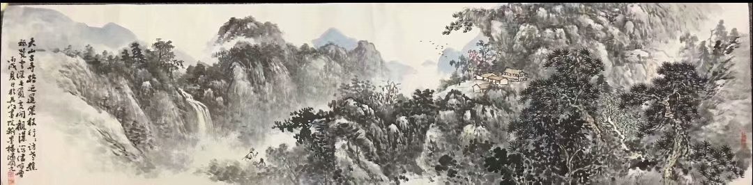 作者：潘国光&nbsp;山水&nbsp;￥：协商&nbsp;单击鼠标查看大图！