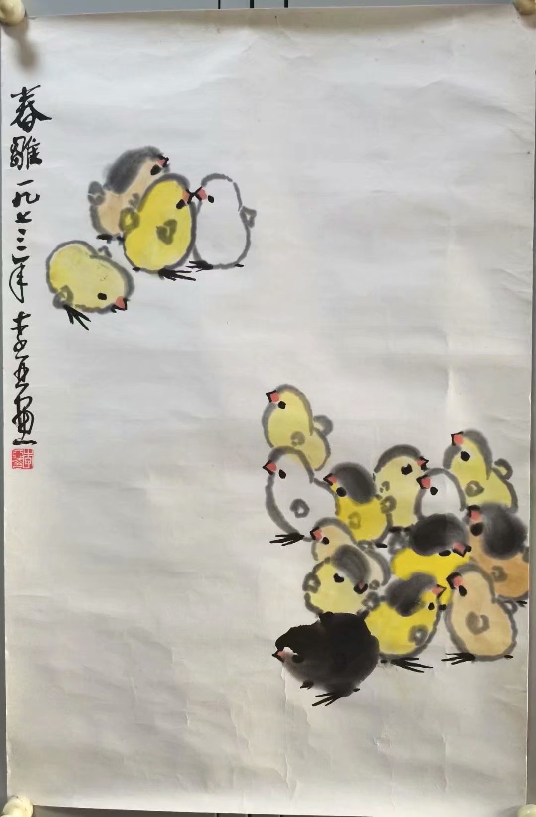 作者：李亚&nbsp;花鸟&nbsp;￥：协商&nbsp;单击鼠标查看大图！