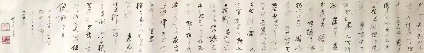 作者：常国武&nbsp;书法&nbsp;￥：协商&nbsp;单击鼠标查看大图！