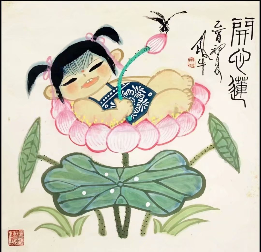 作者：田原&nbsp;人物&nbsp;￥：协商&nbsp;单击鼠标查看大图！