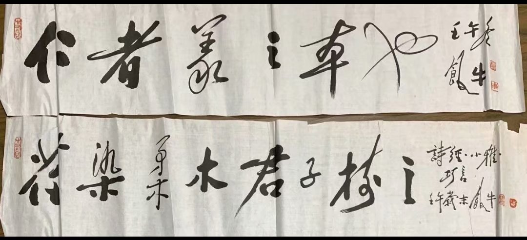 作者：田原&nbsp;书法&nbsp;￥：协商&nbsp;单击鼠标查看大图！