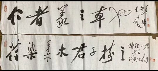 作者：田原&nbsp;书法&nbsp;￥：协商&nbsp;单击鼠标查看详细介绍！