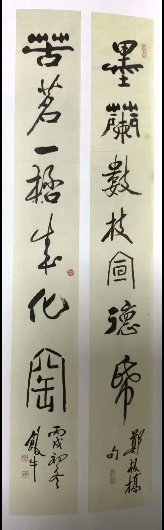 作者：田原&nbsp;书法&nbsp;￥：协商&nbsp;单击鼠标查看大图！