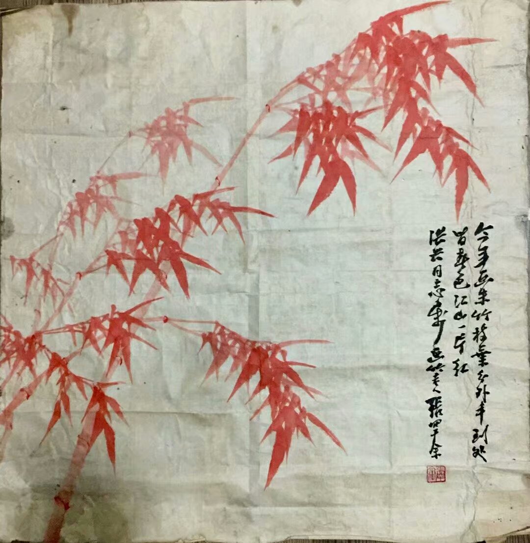 作者：张罕余&nbsp;花鸟&nbsp;￥：协商&nbsp;单击鼠标查看大图！