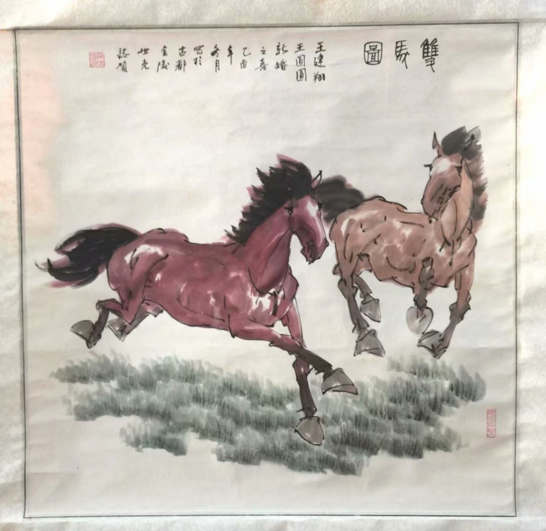 作者：陈世光&nbsp;花鸟&nbsp;￥：协商&nbsp;单击鼠标查看大图！