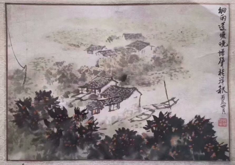 作者：孙君良&nbsp;山水&nbsp;￥：协商&nbsp;单击鼠标查看大图！