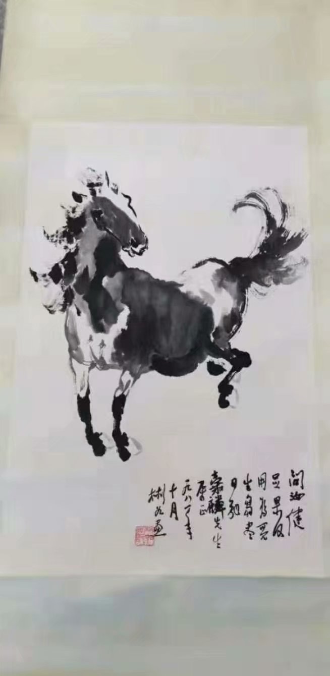 作者：沈彬如&nbsp;花鸟&nbsp;￥：协商&nbsp;单击鼠标查看大图！