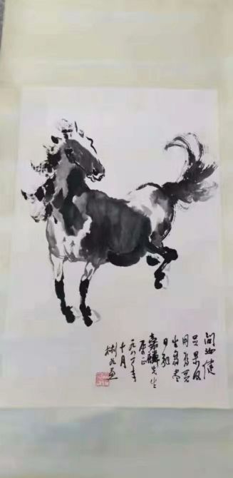 作者：沈彬如&nbsp;花鸟&nbsp;￥：协商&nbsp;单击鼠标查看详细介绍！