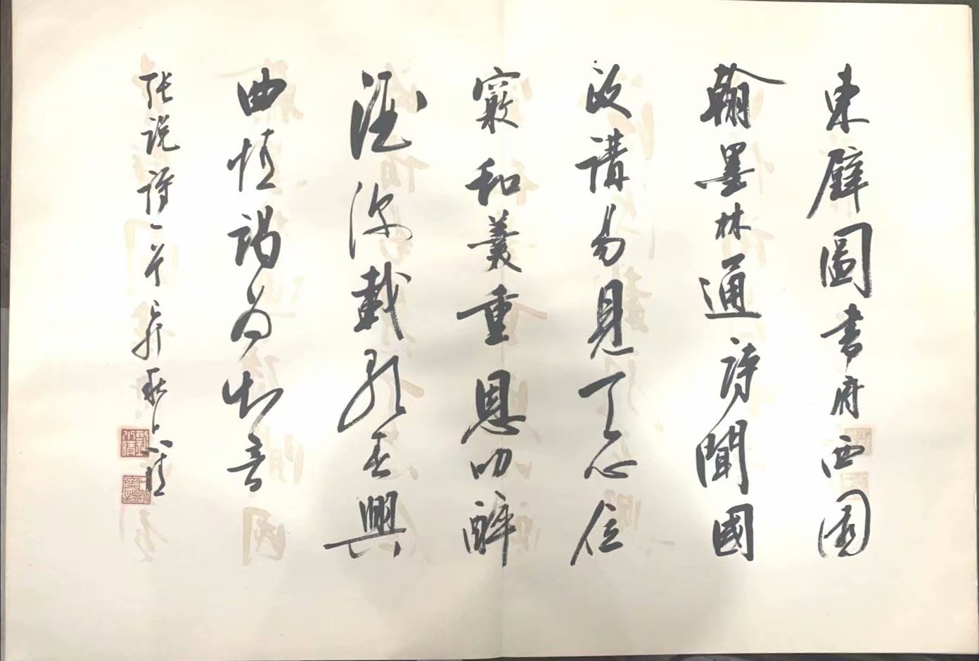 作者：刘小晴&nbsp;书法&nbsp;￥：协商&nbsp;单击鼠标查看大图！